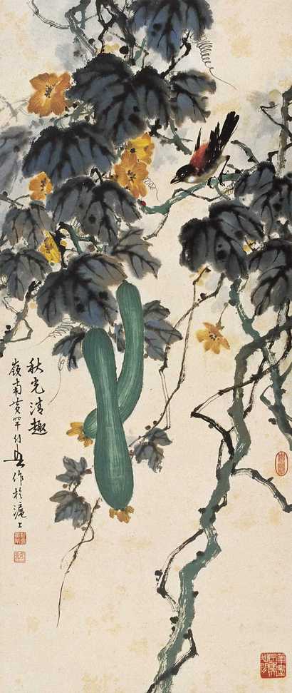 黄幻吾 秋光清趣 立轴
